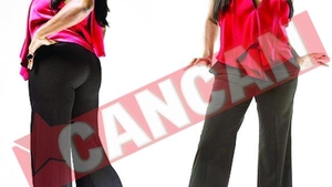 Pantalonii care micsoreaza fundul