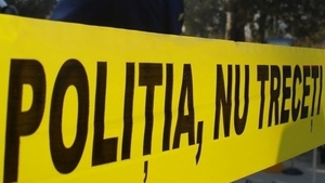 Jaf armat la o bancă din Bucureşti. Poliţiştii îl caută pe autor
