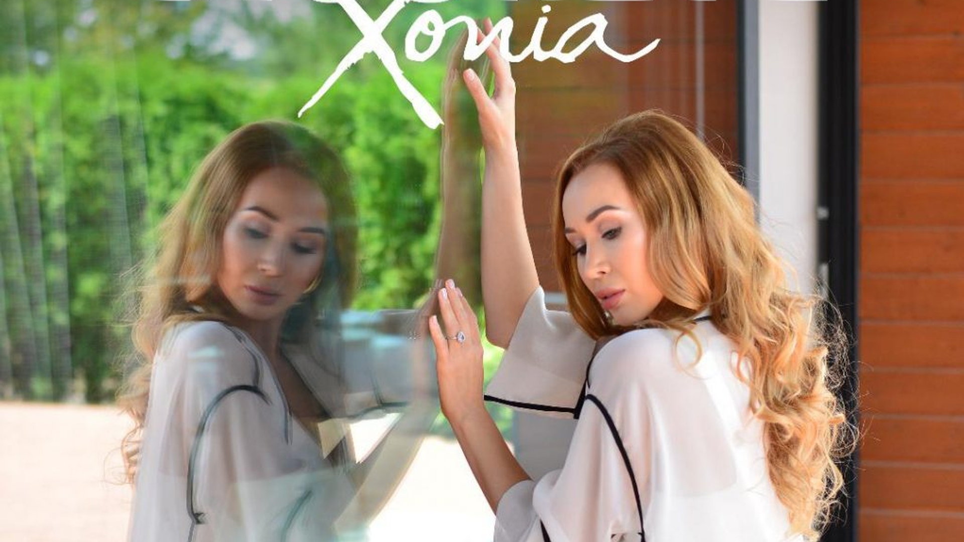 Xonia a primit inelul de logodnă! Se pregătește cântăreața de măritiș: "Îmi doresc să fiu..."