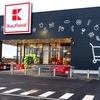 Produsul din Kaufland, redus cu 75% începând de astăzi. Este de mare ajutor în bucătărie și costă 29,75 de lei