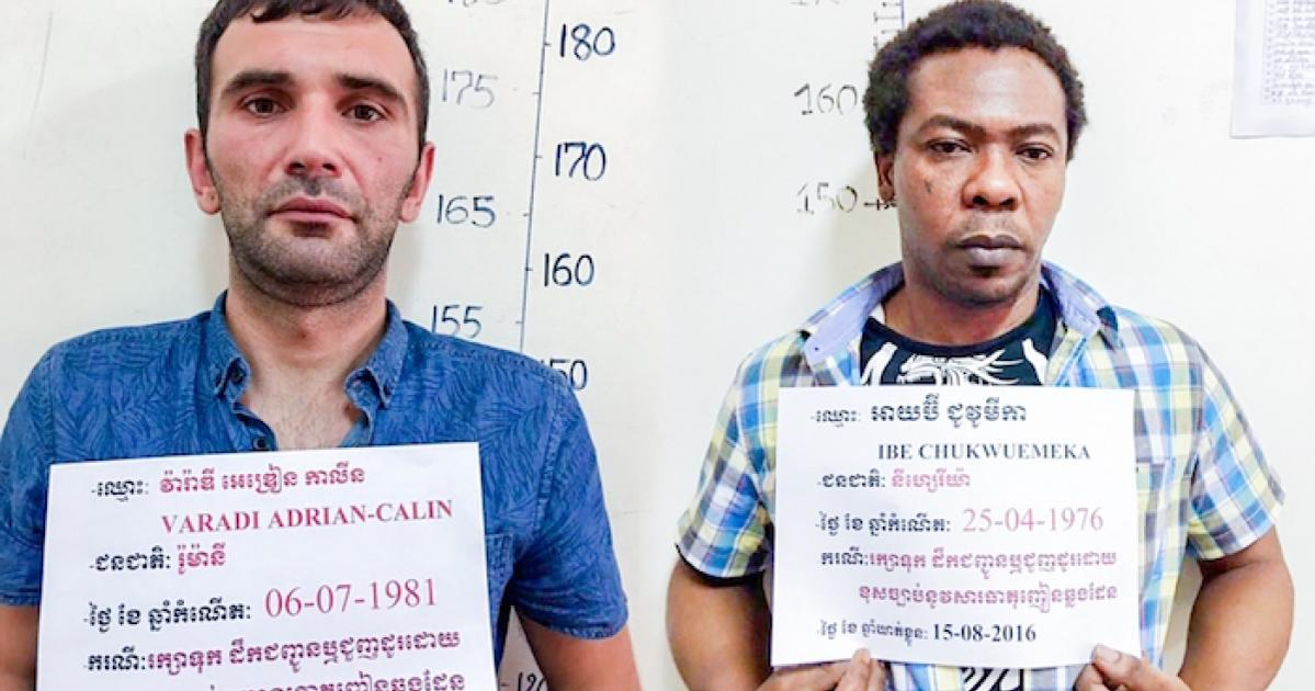 Bujie povestește despre condițiile înfiorătoare de detenție
