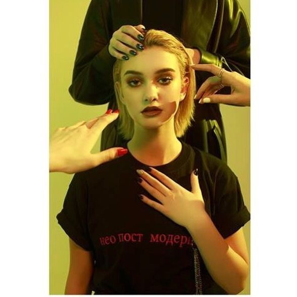 Olga Verbițchi / Sursa Foto: Instagram.com