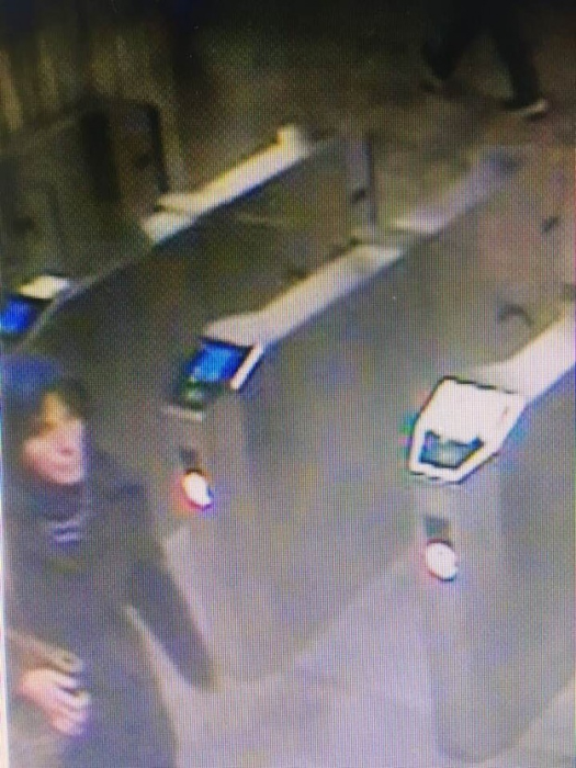 Suspecta crimei de la metrou