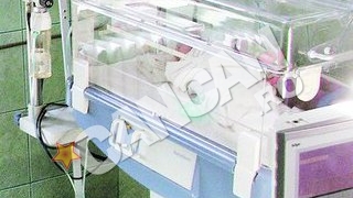 Doi bebelusi nascuti ieri la Maternitatea "Buna Vestire" din Galati au soarta pecetluita! Sarbatoriti o data la patru ani