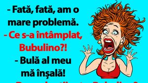BANC | "Bulă al meu mă înșală!"