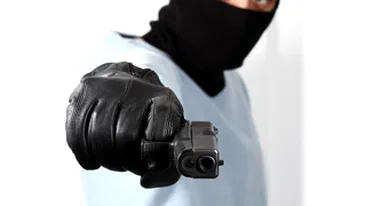 Tentativa de jaf la o unitate bancara din Galati!