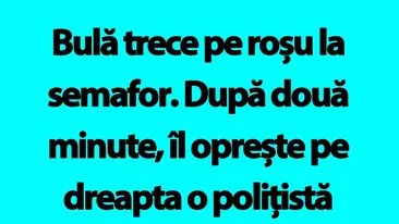 BANC | Bulă și sexy-polițista de la Rutieră