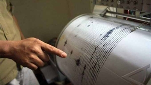 S-a intamplat in urma cu cateva minute! Un nou cutremur in Romania!Vezi aici cate grade a avut!