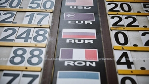 Curs valutar 18 februarie 2019. Nu este o eroare, câți lei a ajuns astăzi 1 euro