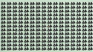 Test de logică | Găsiți numărul 64 în această imagine. Geniile reușesc în 7 secunde