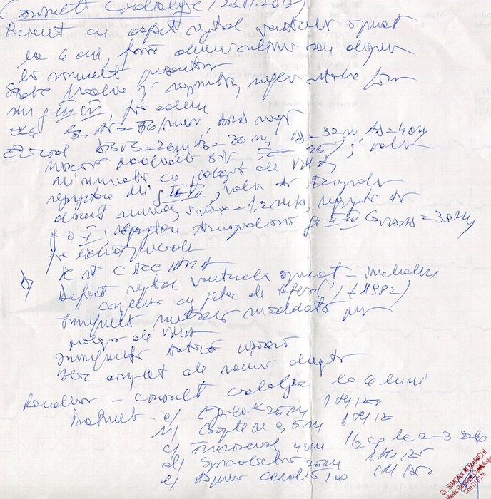 Poetul Fabian Anton are nevoie urgentă de operație la inimă! A apelat la ajutorul oamenilor: „Nu dispun de sumele necesare!”