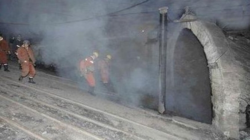 Explozia din mina Uricani, pornită de la o ţigară? Ce spun anchetatorii