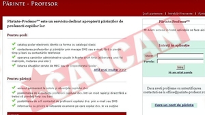 Catalog on- line la Timisoara