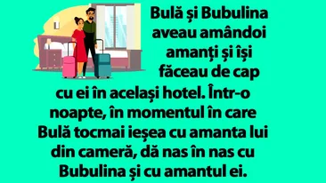 BANC | Bulă și Bubulina aveau amândoi amanți și își făceau de cap cu ei în același hotel