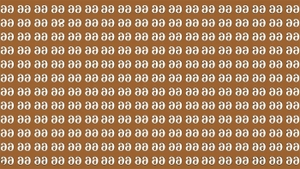 Test de inteligență | Nu toate numerele inversate din imagine sunt 99. Găsiți-l pe singurul diferit!