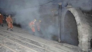 Explozia din mina Uricani, pornită de la o ţigară? Ce spun anchetatorii