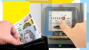 Furnizorul de energie electrică MAJOREAZĂ prețul de la 1 aprilie 2025. Cât vor plăti clienții
