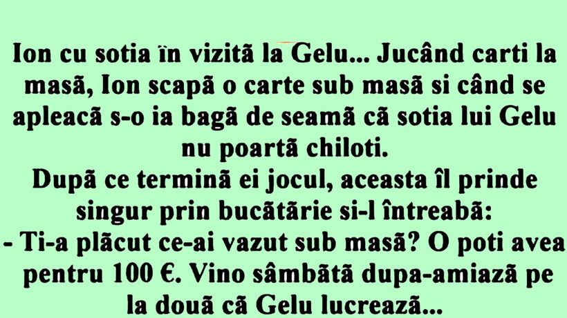 Bancul de miercuri | Gelu și soția lui Ion