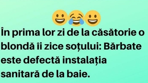 Bancul zilei. Ce îi spune o blondă soţului în prima lor zi de la căsătorie