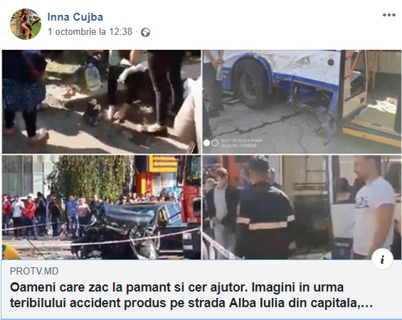 Cunoscuta artistă și-a presimțit sfârșitul?! Ce a postat Inna Coffeina cu câteva zile înainte de accidentul în care ea și alți 2 oameni au murit