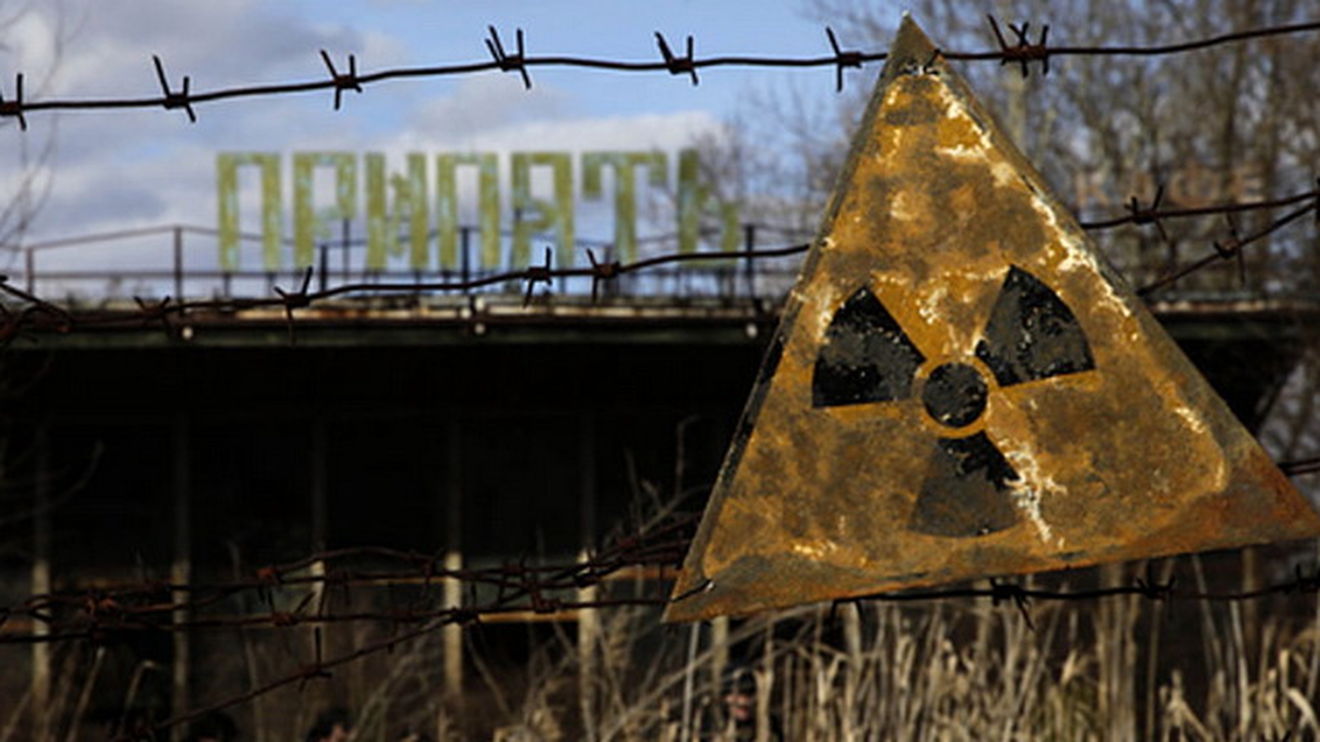 Incendiu puternic la Cernobil, langa centrala nucleara! UPDATE: "Fumul nu va ajunge pe teritoriul Romaniei pentru 72 de ore"