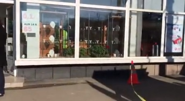 Jaf la un amanet din Ploiești. Hoțul a reușit să fugă cu bijuterii din aur
