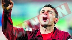 Eugen Trica: "Mi-e scarba de Steaua!"