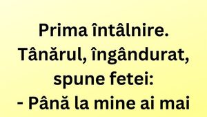 BANCUL ZILEI | Prima întâlnire