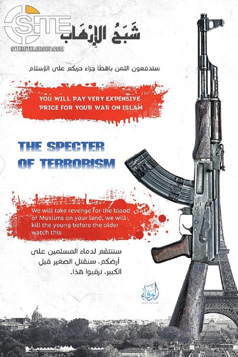 Franţa e în alertă maximă! Imaginea făcută publică de cei de la ISIS cu Turnul Eiffel îţi îngheaţă sângele în vene: „Vom ucide copiii în faţa părinţilor”