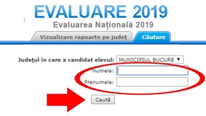 Rezultate Evaluarea Națională (Capacitate) 2019. Selectează județul tău, completează-ți numele și vezi ce notă ai luat pe evaluare.edu.ro