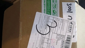 Ce a pățit un bărbat din Iași după ce a primit un colet din China: "Nu am fost atent și..."