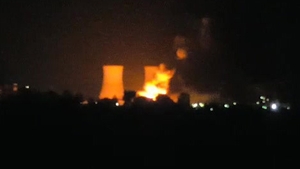 Incendiu uriaş la Râmnicu Vâlcea! S-au auzit mai multe explozii