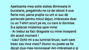 BANCUL ZILEI | "Ar trebui să faci dragoste cu mine începând din acest moment"