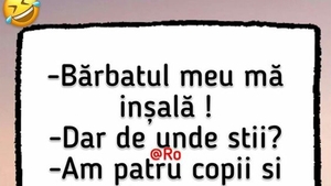 Bancul sfârșitului de săptămână | Dovadă de infidelitate