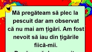 BANCUL ZILEI | Țigările fiicei