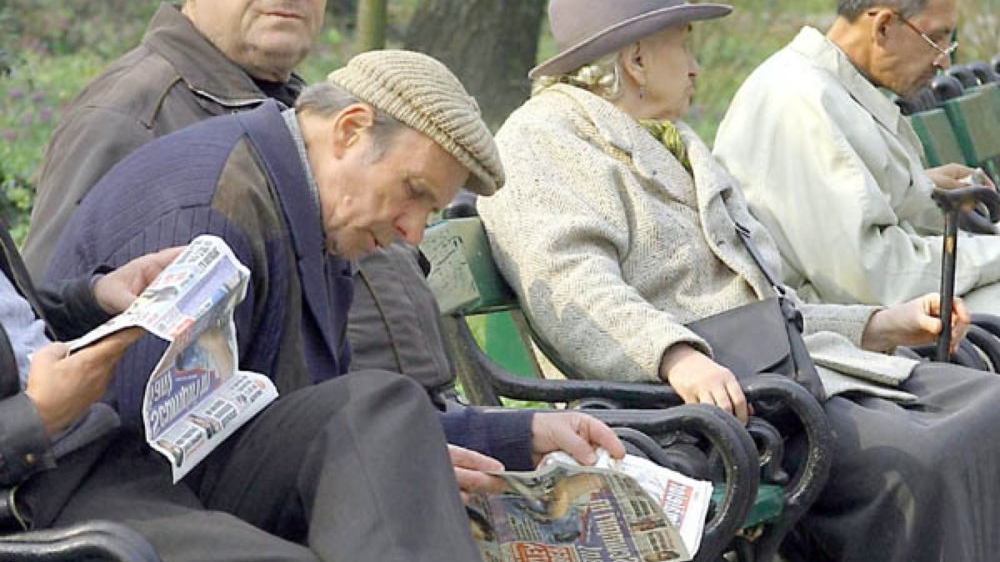 Din septembrie, milioane de pensionari vor primi mai mulți bani la pensii