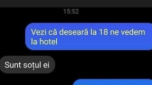 BANC | ”Vezi că diseară la 18 ne vedem la hotel”
