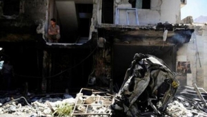 Atac cu bombă în Siria! 126 de oameni au fost ucişi 