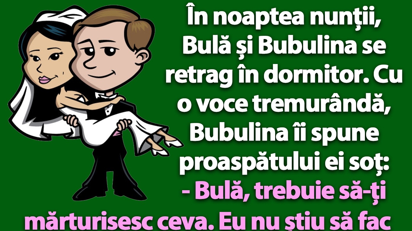 Bancul dimineții | În noaptea nunții, Bulă și Bubulina se retrag în dormitor
