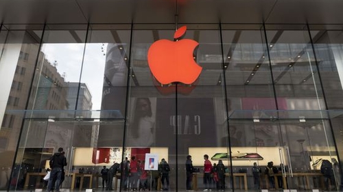 Un adolescent de 16 ani din Australia a atacat cibernetic rețeaua Apple și a descărcat fișiere interne