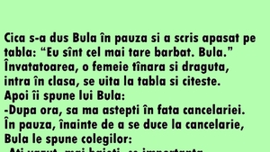 BANC | "Eu sunt cel mai tare bărbat. Bulă"