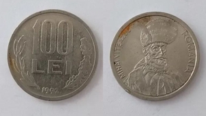 Te îmbogățești, dacă mai ai așa ceva acasă! Prețul ireal la care se vinde o monedă de 100 de lei din anul 1992, cu chipul lui Mihai Viteazul, acum, în ianuarie 2024