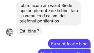 Bancul sfârșitului de săptămână | 86 de apeluri pierdute