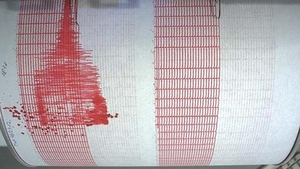 ULTIMA ORA! Un nou cutremur s-a produs în zona Vrancea!