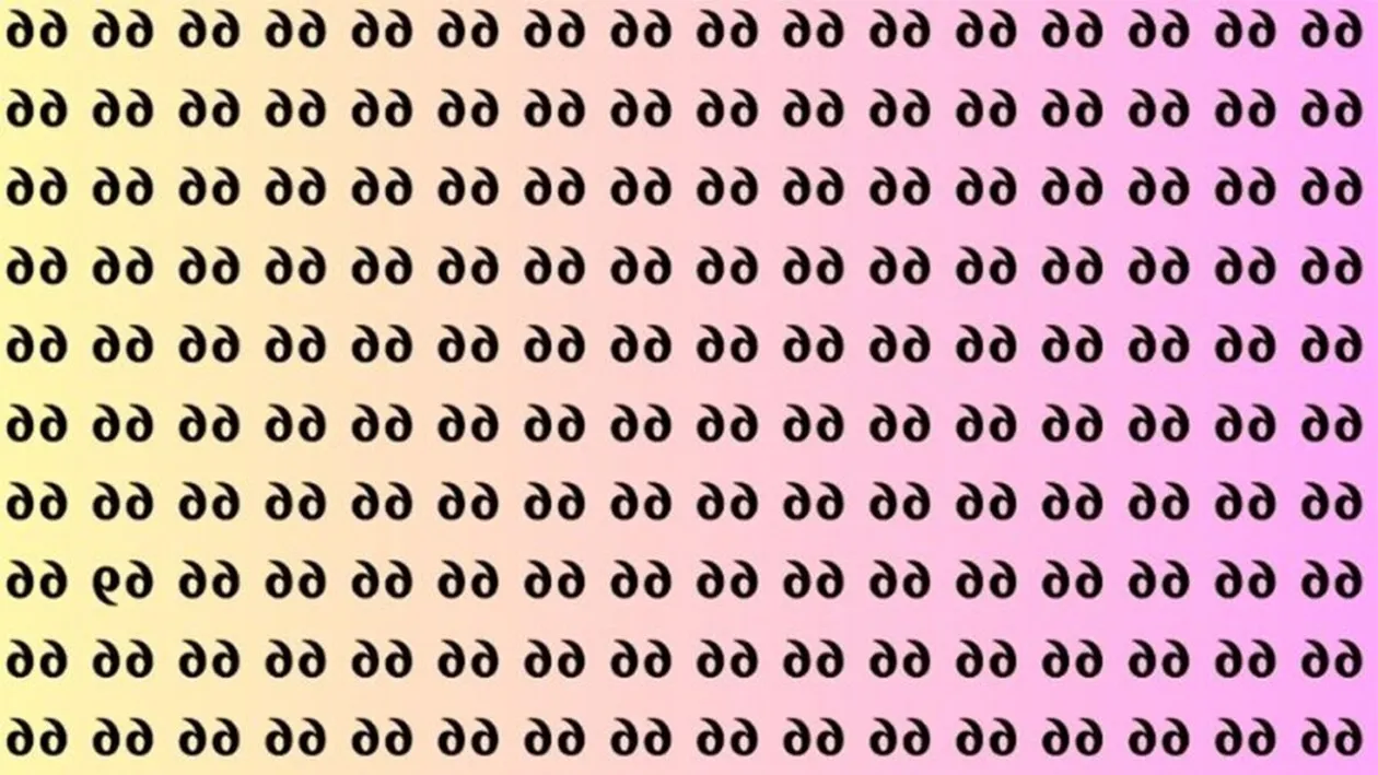 TEST IQ | Identificați numărul 69 inversat, din această imagine!