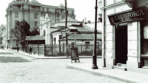 Povestea circului bucureștean