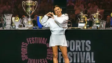 Simona Halep s-a retras din tenis. Discursul emoționant de la eveniment