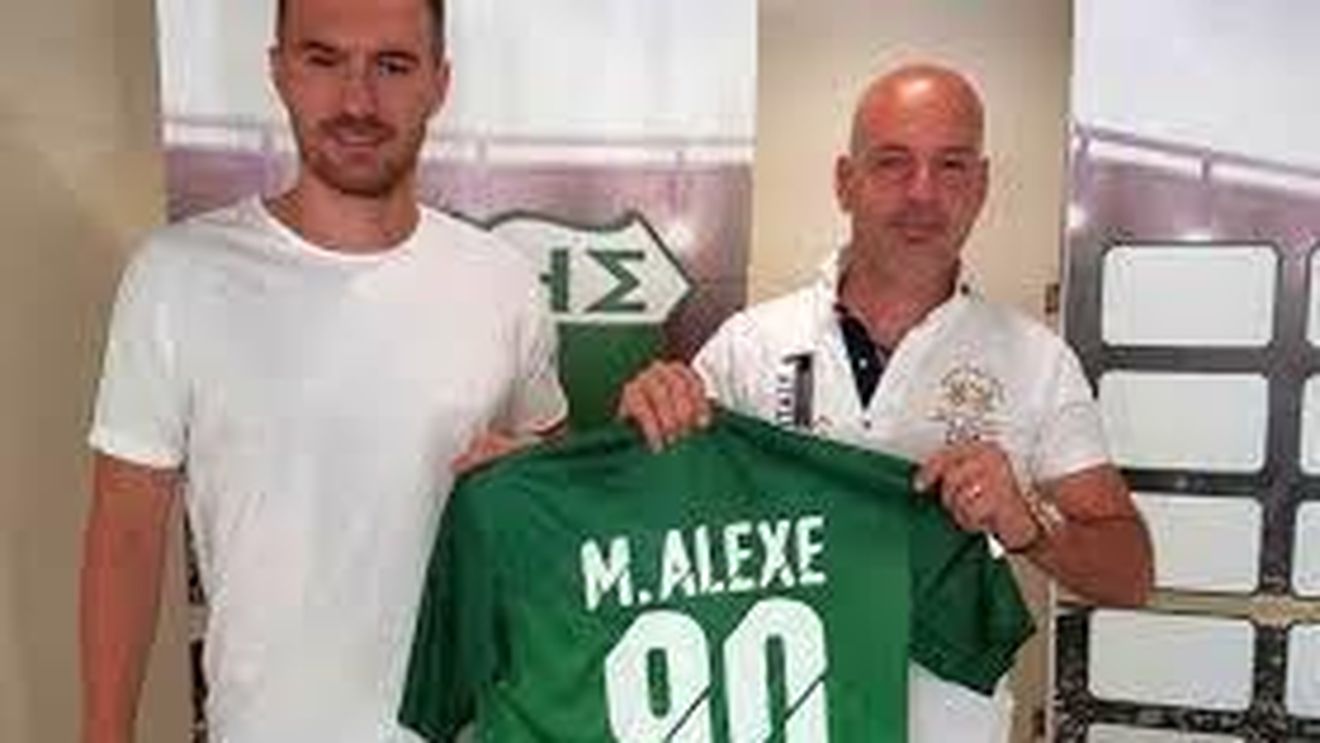 E câine până la bani:  Alexe a refuzat Dinamo şi a ales Aris Limassol!