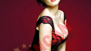 Isi pacaleste fanii oferindu-se pe net