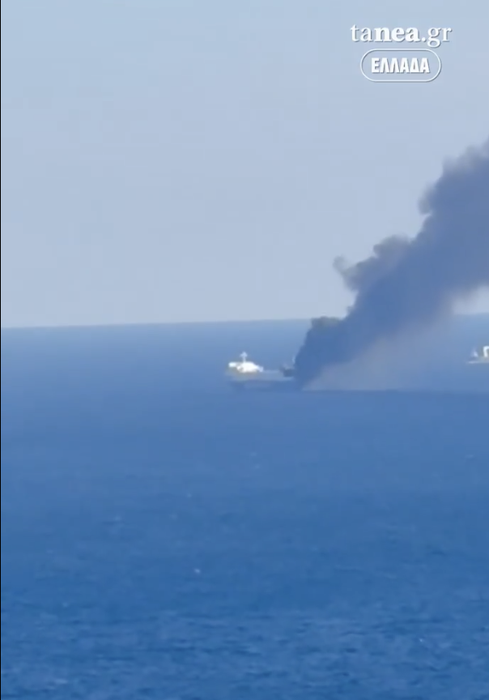 Incendiul pe un feribot cu zeci de oameni la bord! Alertă în largul insulei Mykonos